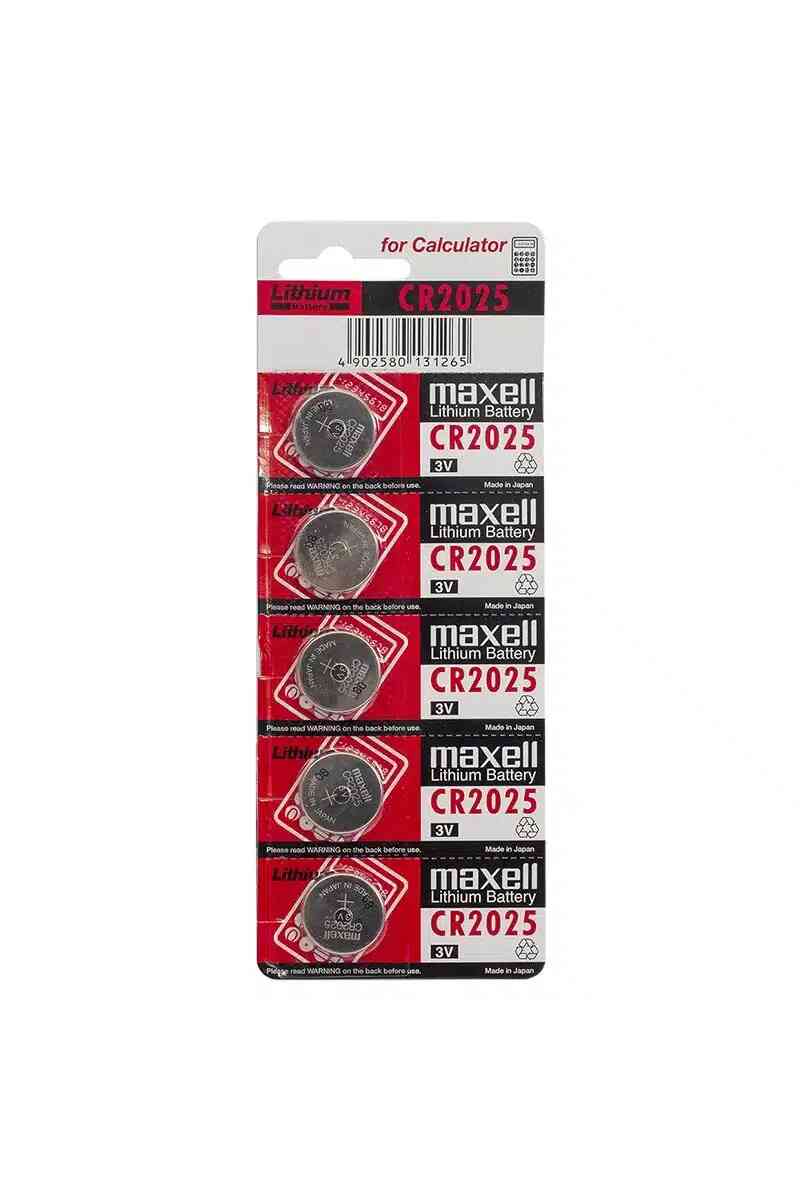 Maxell CR 2025 Lithium Pil 5’li Paket - Görsel 1