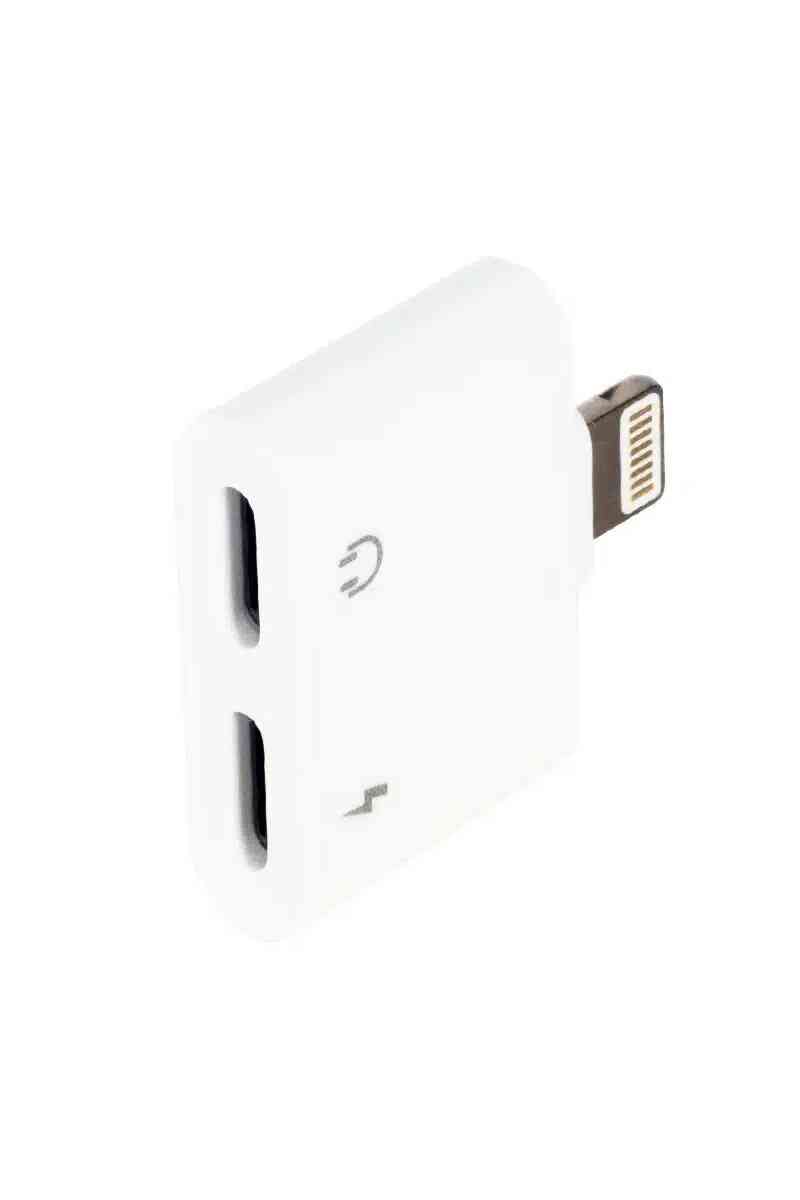Powermaster iP Şarj Lightning Kulaklık Çoklayıcı - Görsel 1