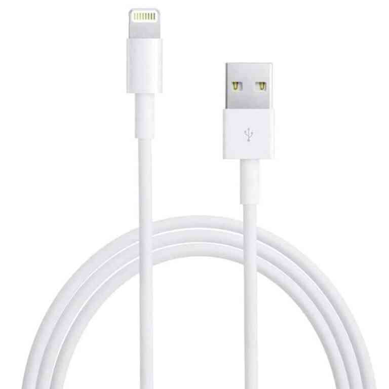 Powermaster PM-24123 Beyaz 3 Metre 2 Amper iPhone Lightiıng Şarj Data Kablosu