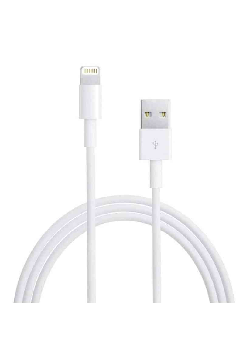 Powermaster PM-24123 Beyaz 3 Metre 2 Amper iPhone Lightiıng Şarj Data Kablosu - Görsel 1