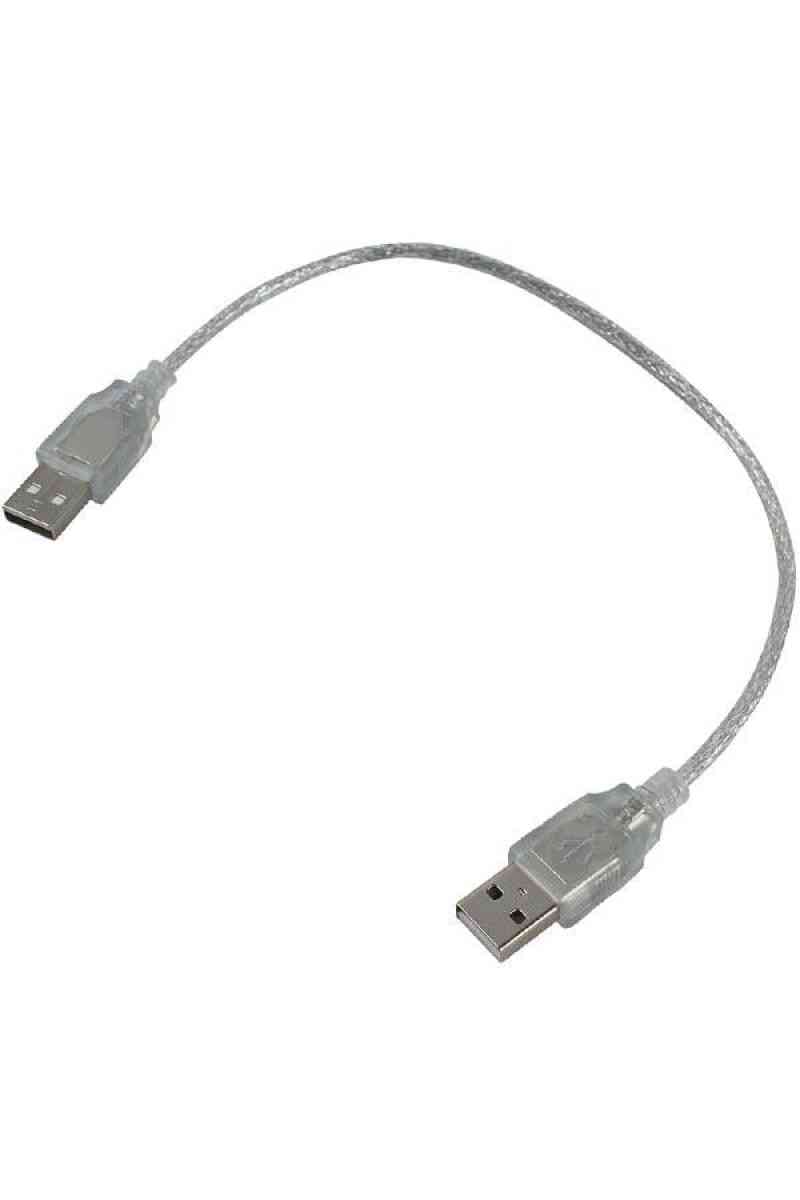 Powermaster USB Erkek - Erkek Kablo 40 Cm - Görsel 1